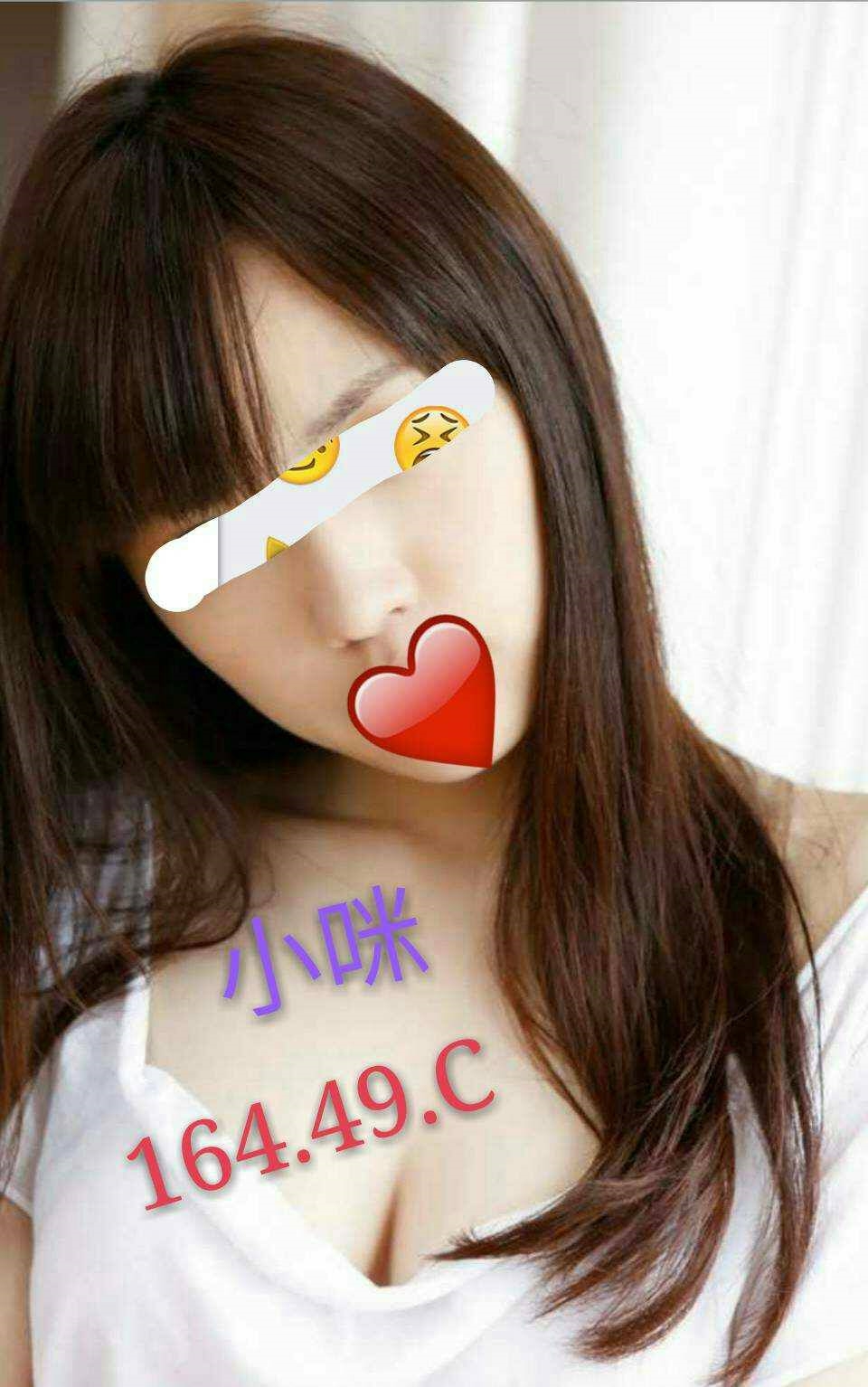 屏東 梓霞 巨乳 36D|25 擅長水蕭